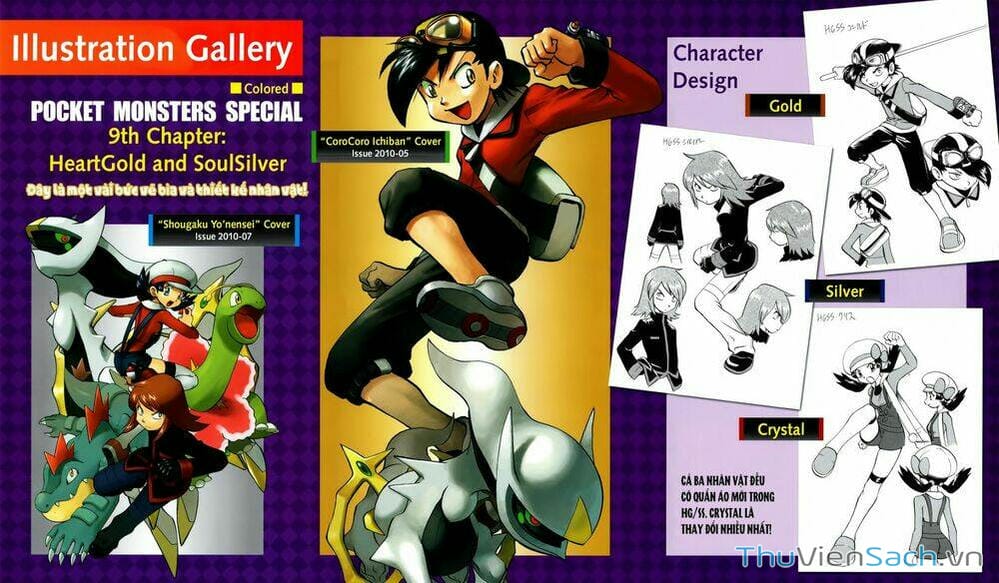 Truyện Tranh Thú Cưng Đặc Biệt - Pokemon Special trang 5