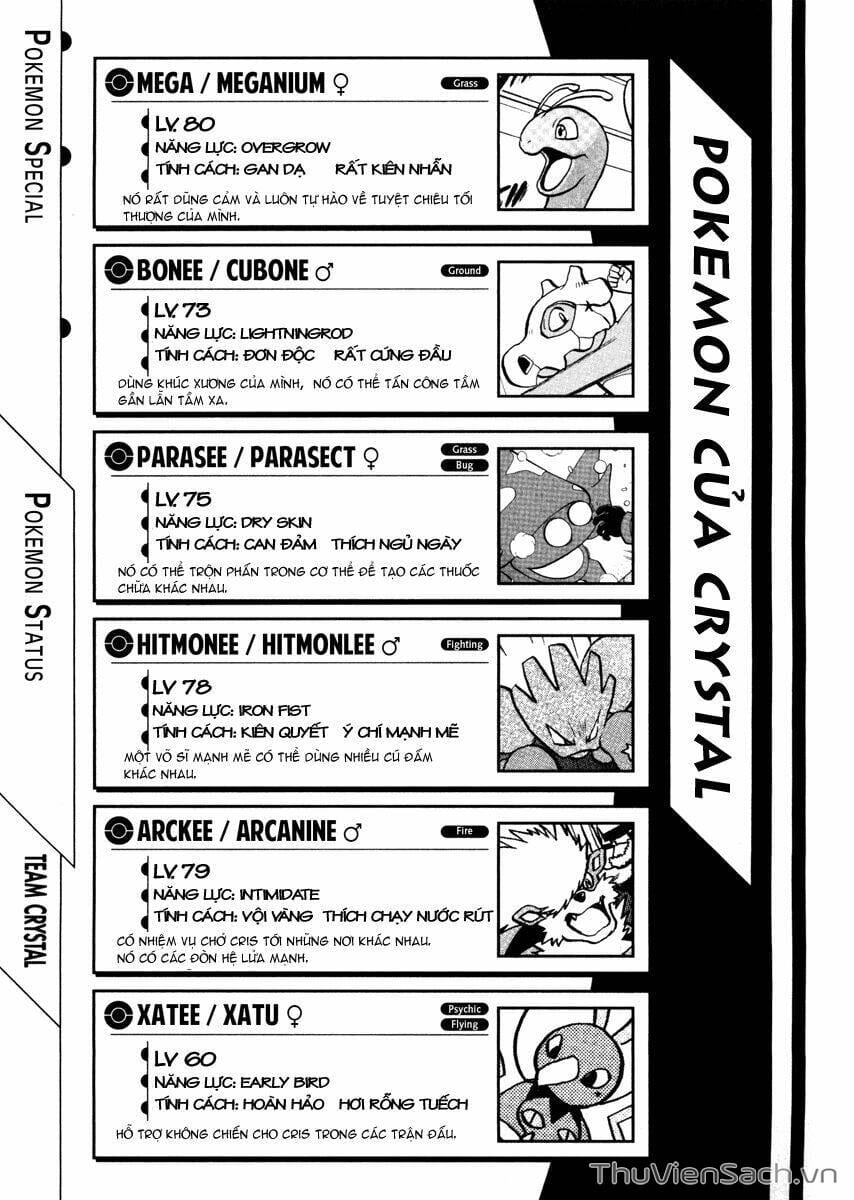 Truyện Tranh Thú Cưng Đặc Biệt - Pokemon Special trang 5