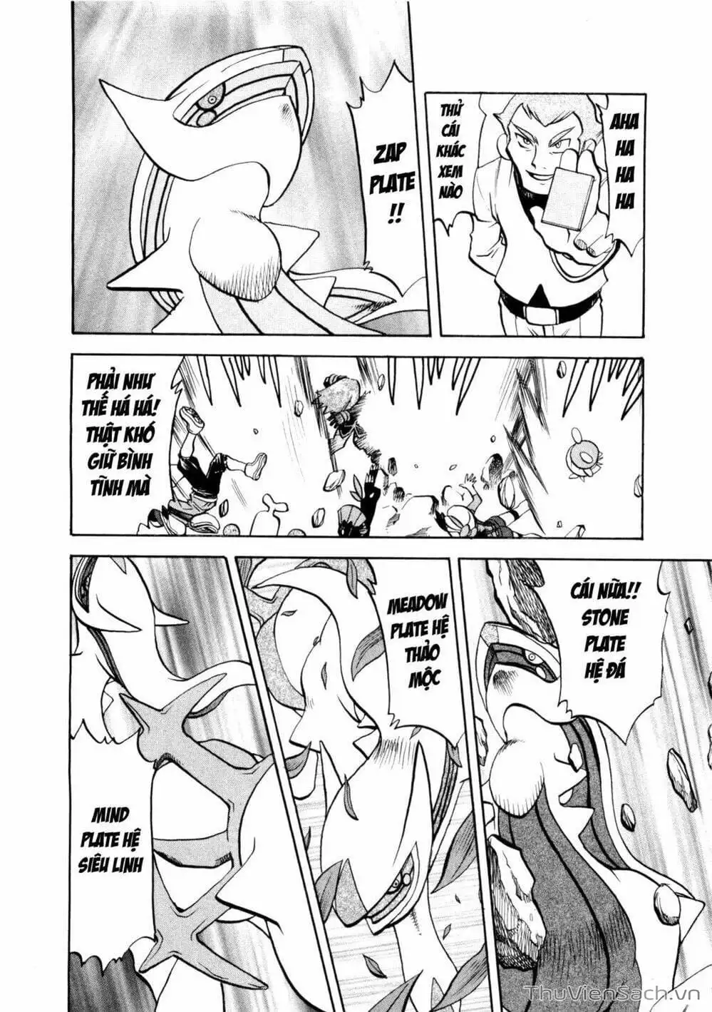 Truyện Tranh Thú Cưng Đặc Biệt - Pokemon Special trang 5