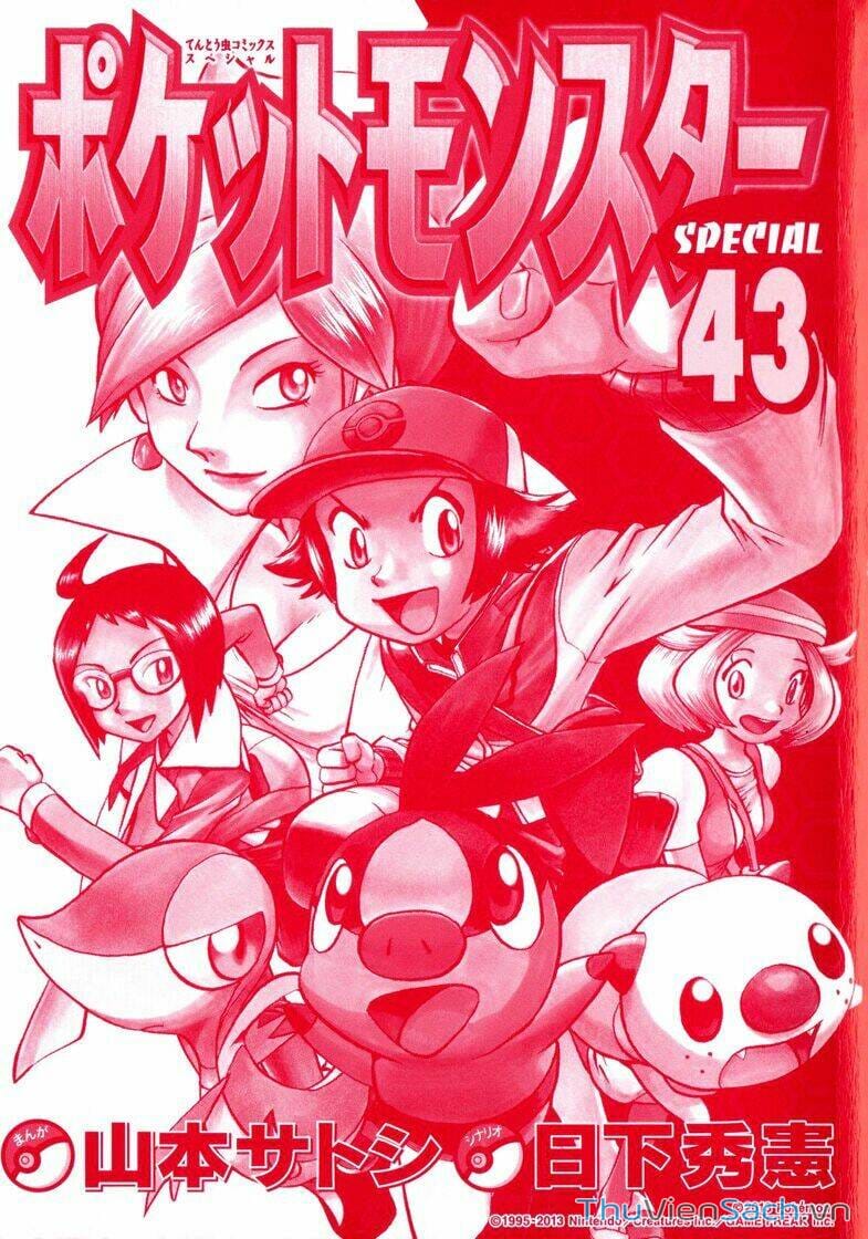 Truyện Tranh Thú Cưng Đặc Biệt - Pokemon Special trang 5