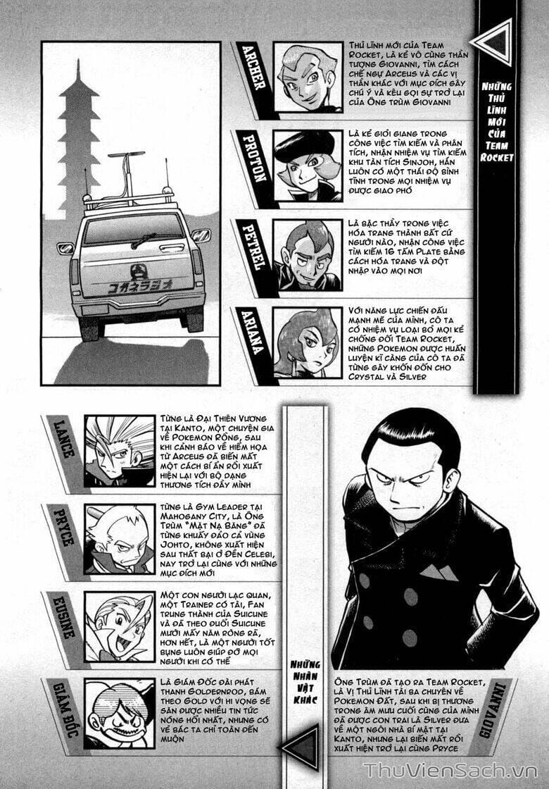 Truyện Tranh Thú Cưng Đặc Biệt - Pokemon Special trang 5