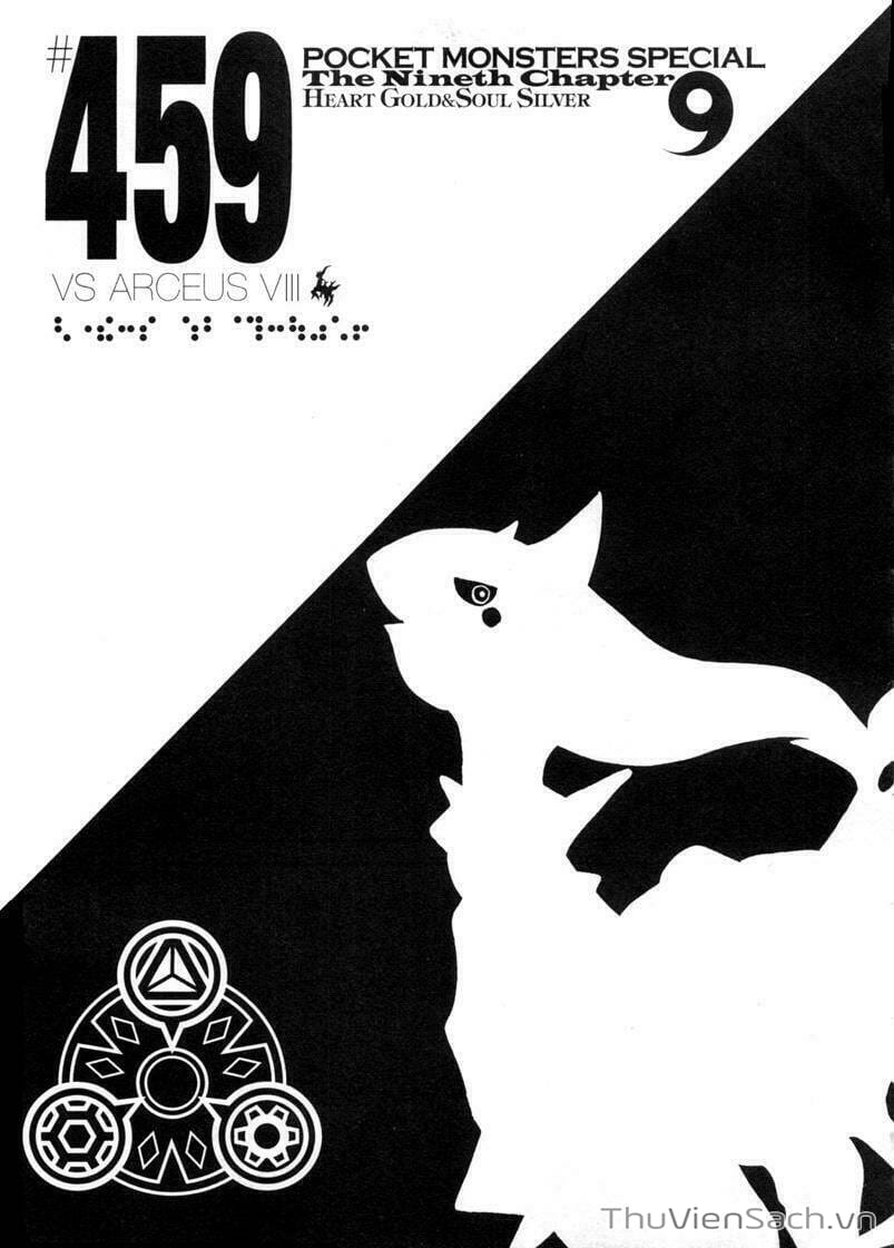 Truyện Tranh Thú Cưng Đặc Biệt - Pokemon Special trang 5