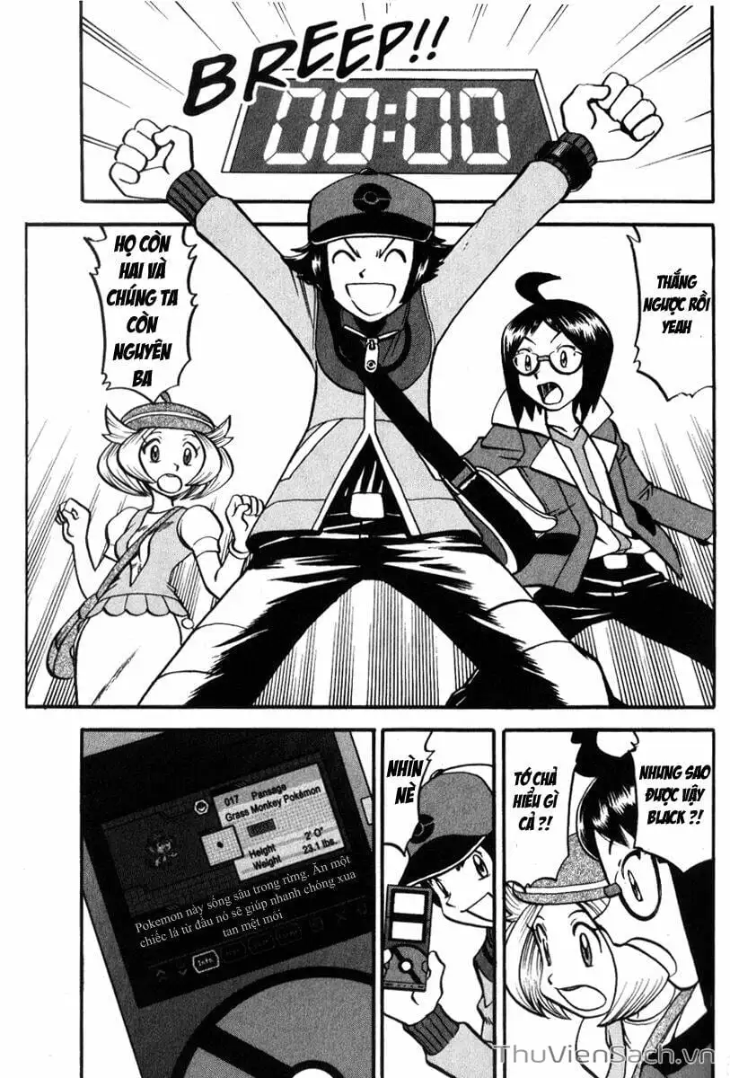 Truyện Tranh Thú Cưng Đặc Biệt - Pokemon Special trang 5