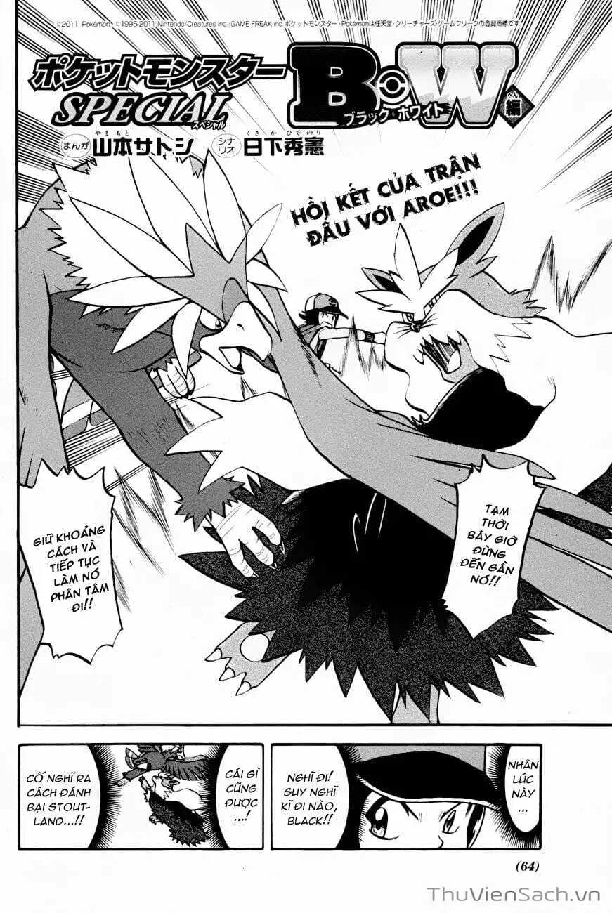 Truyện Tranh Thú Cưng Đặc Biệt - Pokemon Special trang 5