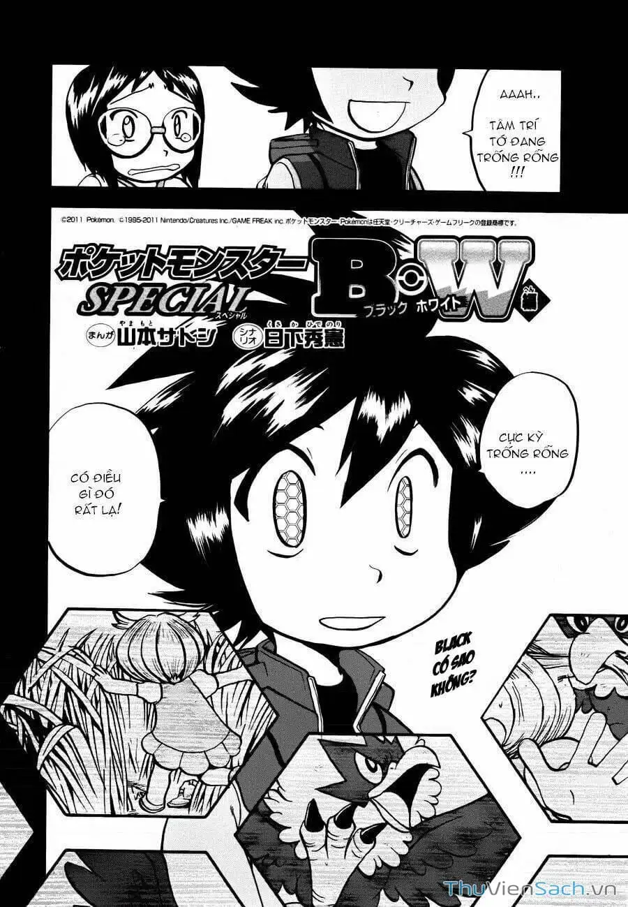 Truyện Tranh Thú Cưng Đặc Biệt - Pokemon Special trang 5