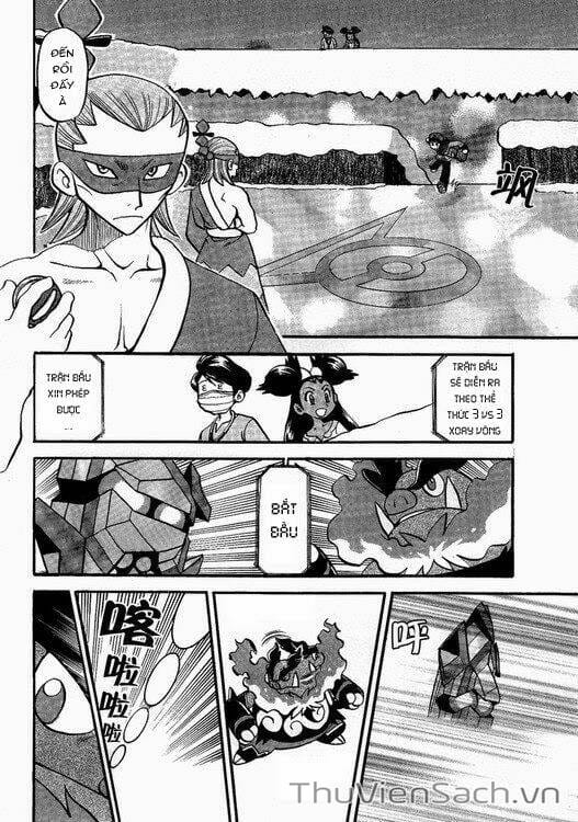 Truyện Tranh Thú Cưng Đặc Biệt - Pokemon Special trang 5