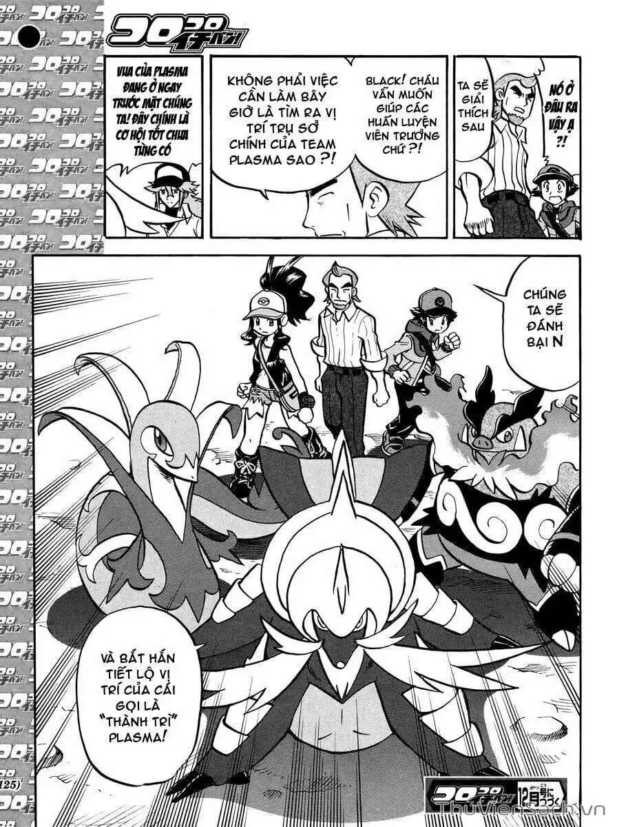 Truyện Tranh Thú Cưng Đặc Biệt - Pokemon Special trang 5