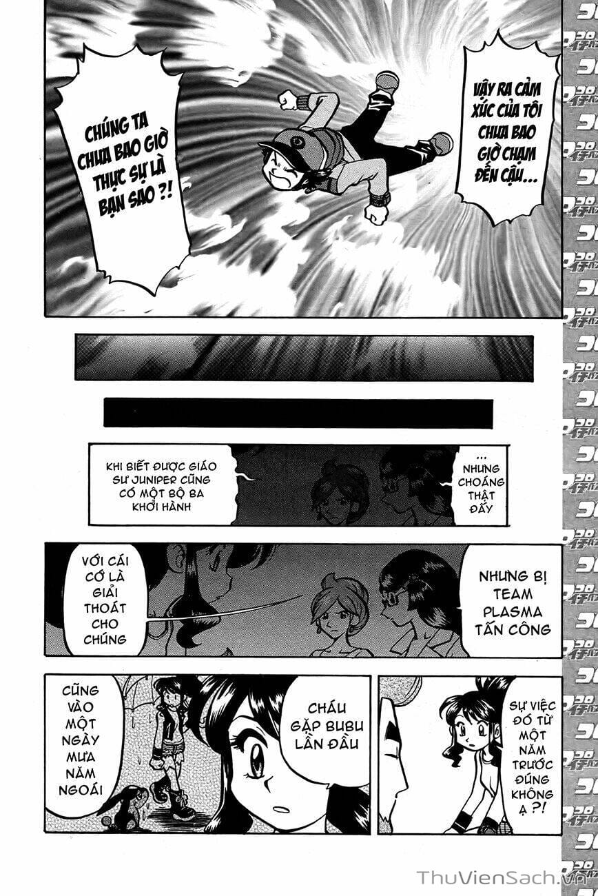 Truyện Tranh Thú Cưng Đặc Biệt - Pokemon Special trang 5