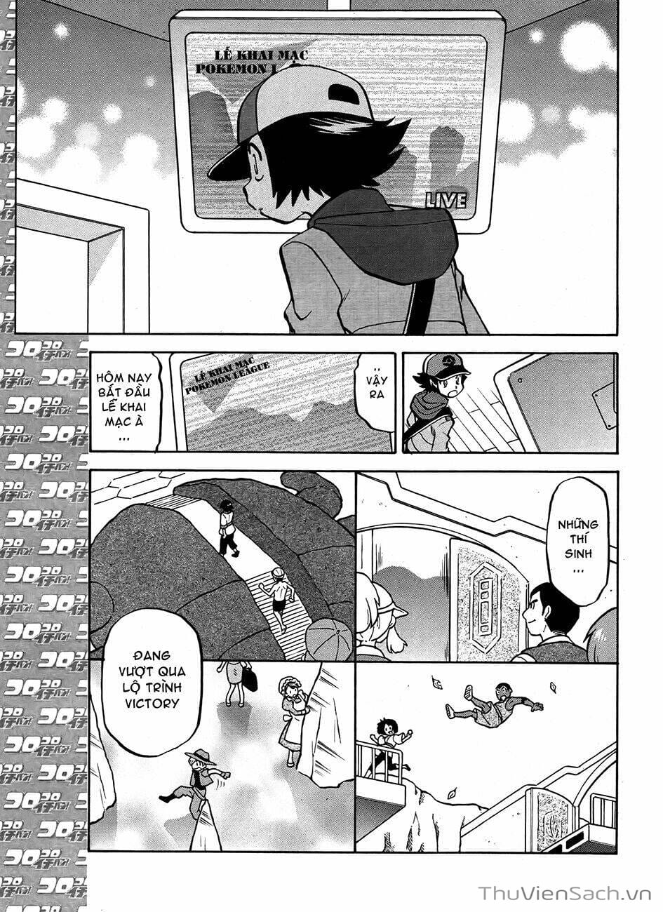 Truyện Tranh Thú Cưng Đặc Biệt - Pokemon Special trang 5