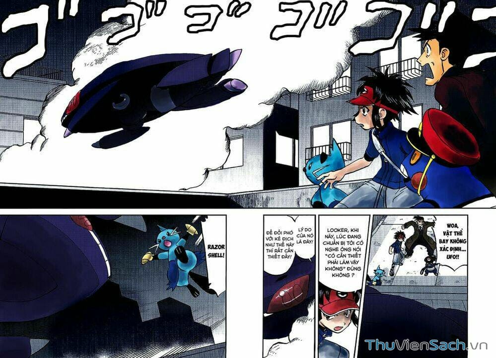 Truyện Tranh Thú Cưng Đặc Biệt - Pokemon Special trang 5