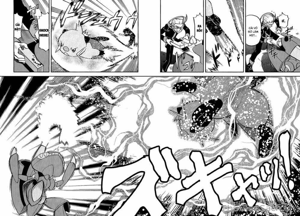 Truyện Tranh Thú Cưng Đặc Biệt - Pokemon Special trang 5