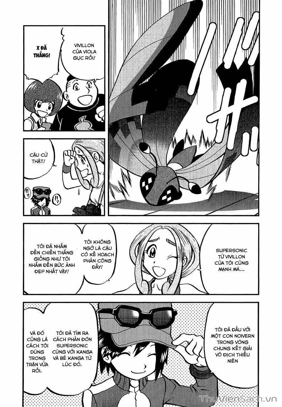 Truyện Tranh Thú Cưng Đặc Biệt - Pokemon Special trang 5