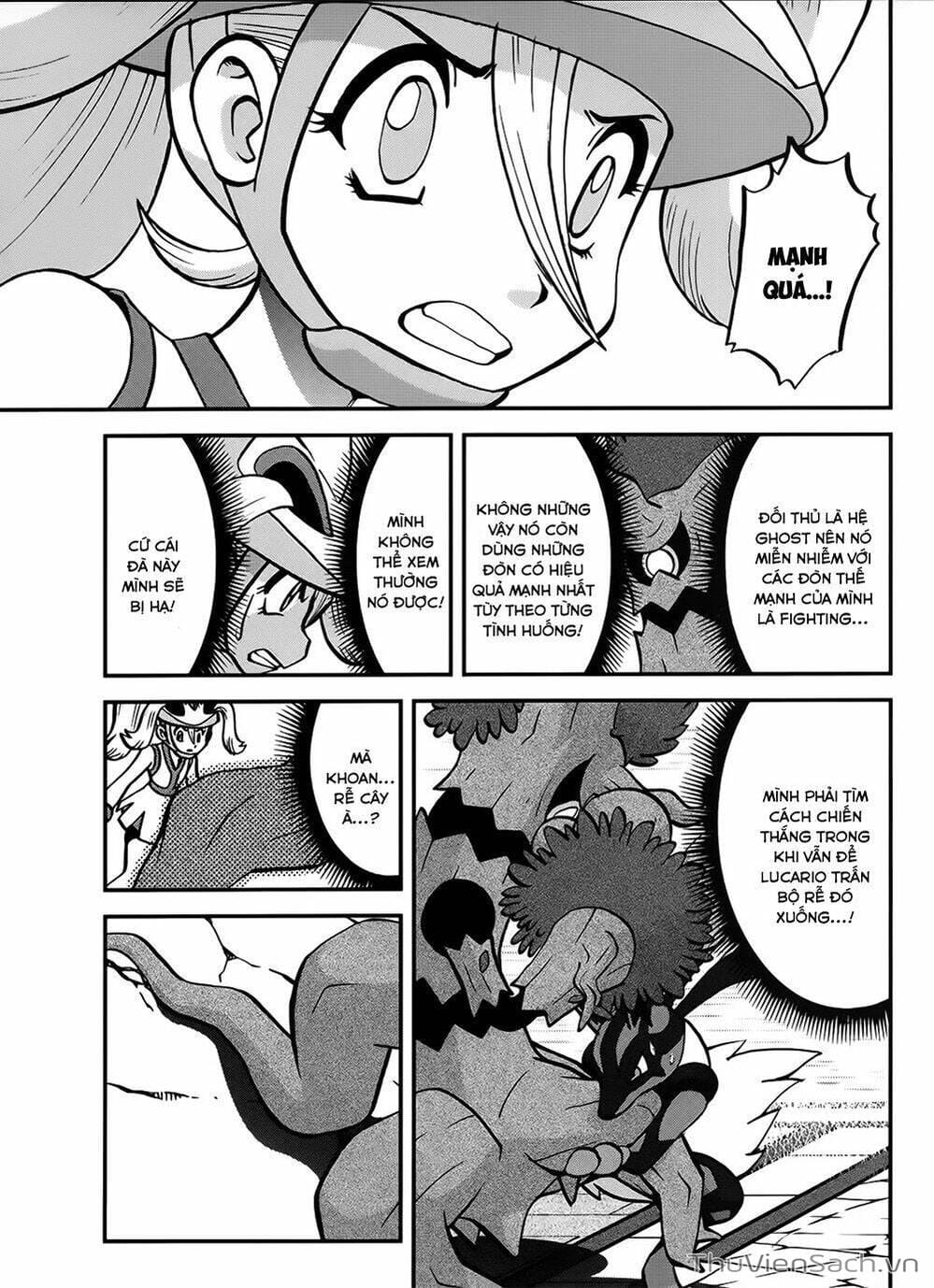 Truyện Tranh Thú Cưng Đặc Biệt - Pokemon Special trang 5