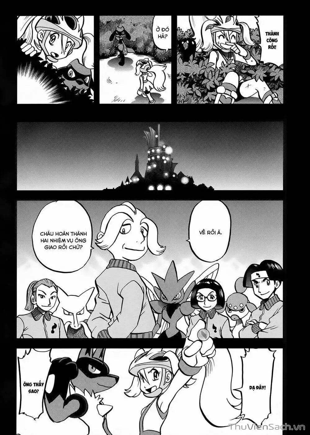 Truyện Tranh Thú Cưng Đặc Biệt - Pokemon Special trang 5