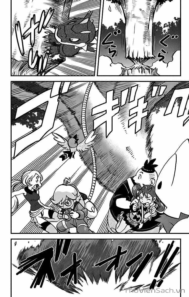 Truyện Tranh Thú Cưng Đặc Biệt - Pokemon Special trang 5