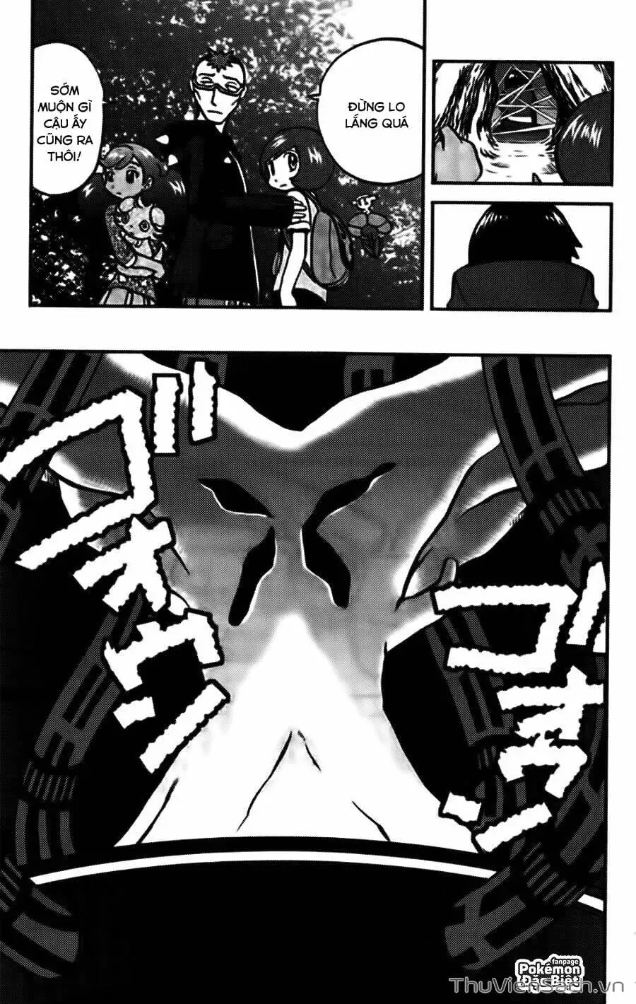 Truyện Tranh Thú Cưng Đặc Biệt - Pokemon Special trang 5