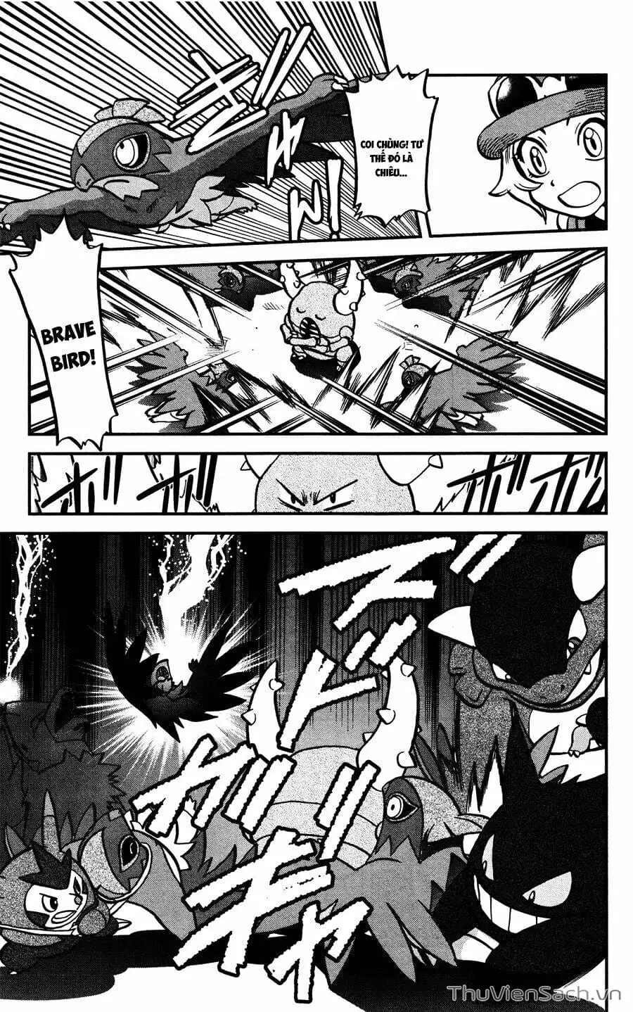 Truyện Tranh Thú Cưng Đặc Biệt - Pokemon Special trang 5