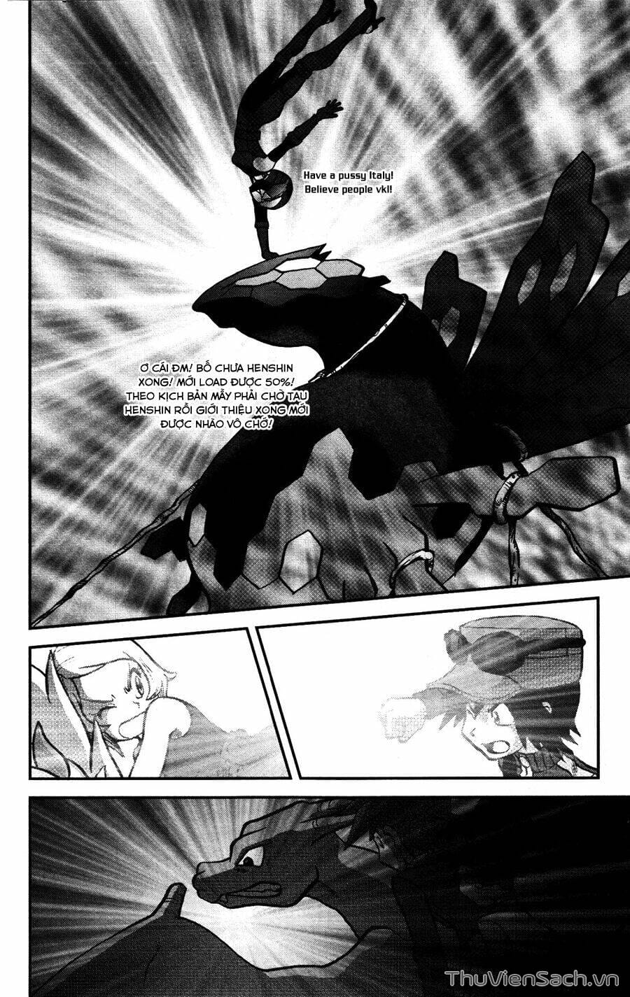 Truyện Tranh Thú Cưng Đặc Biệt - Pokemon Special trang 5