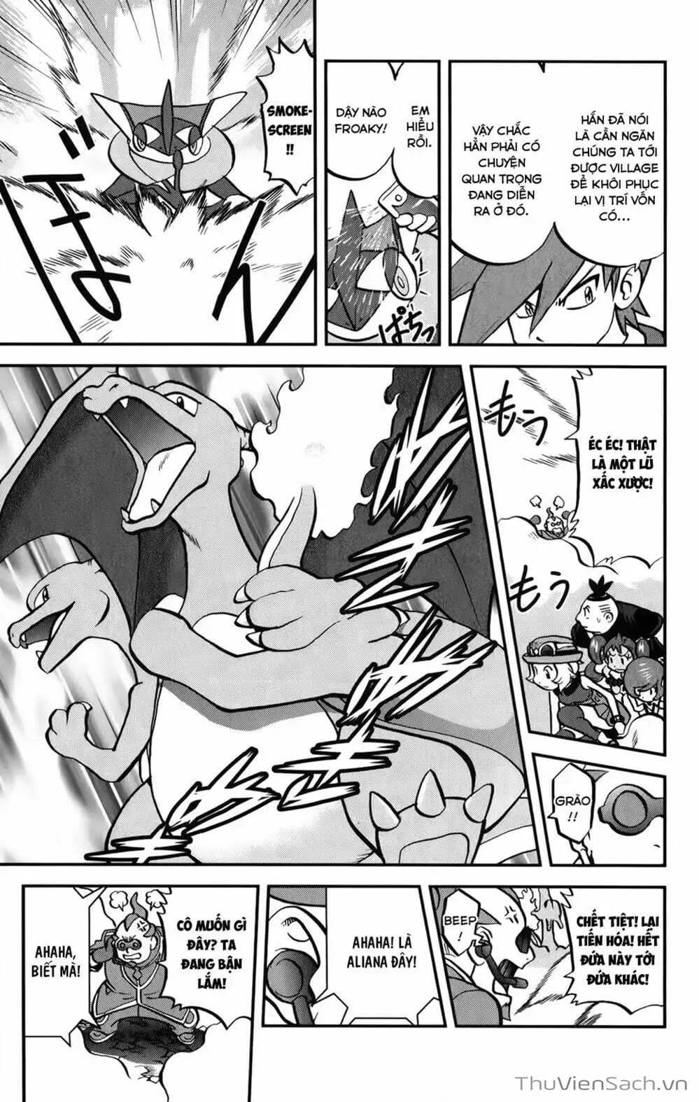 Truyện Tranh Thú Cưng Đặc Biệt - Pokemon Special trang 5