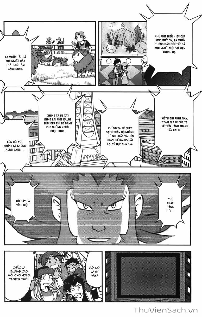 Truyện Tranh Thú Cưng Đặc Biệt - Pokemon Special trang 5