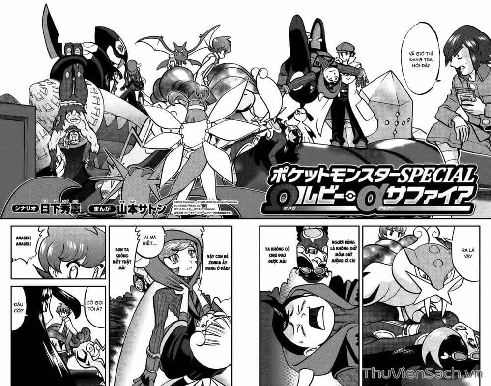 Truyện Tranh Thú Cưng Đặc Biệt - Pokemon Special trang 5