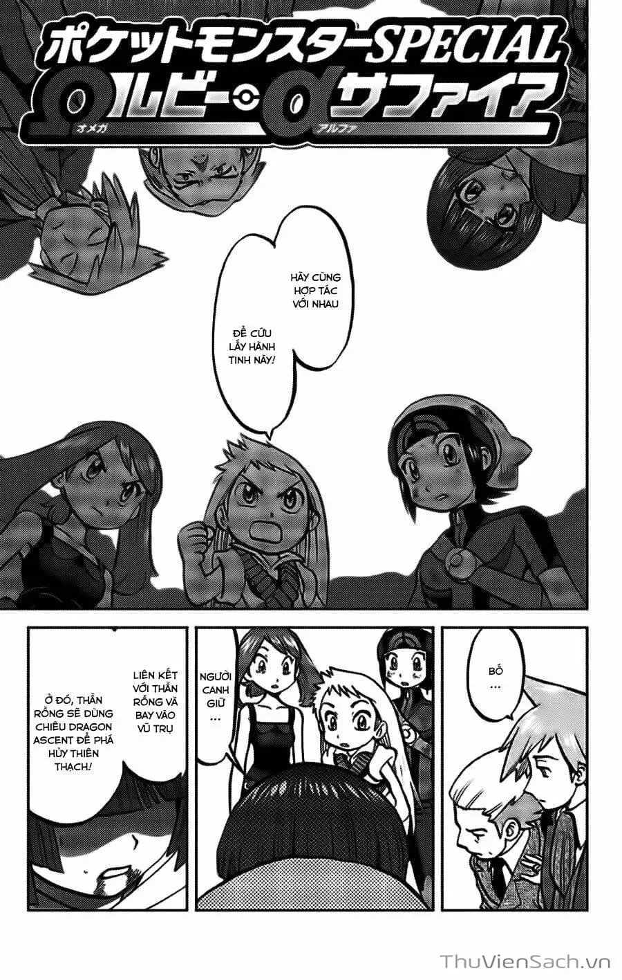 Truyện Tranh Thú Cưng Đặc Biệt - Pokemon Special trang 5