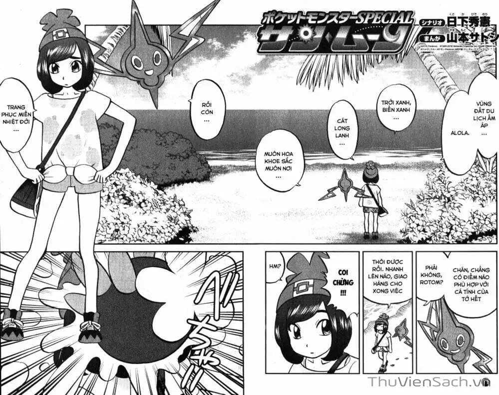 Truyện Tranh Thú Cưng Đặc Biệt - Pokemon Special trang 5