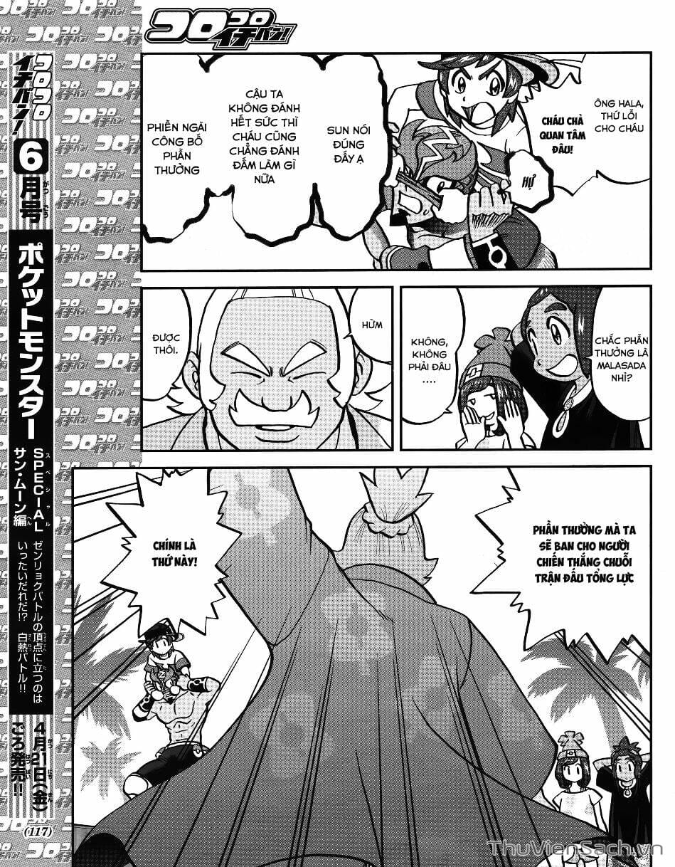 Truyện Tranh Thú Cưng Đặc Biệt - Pokemon Special trang 5