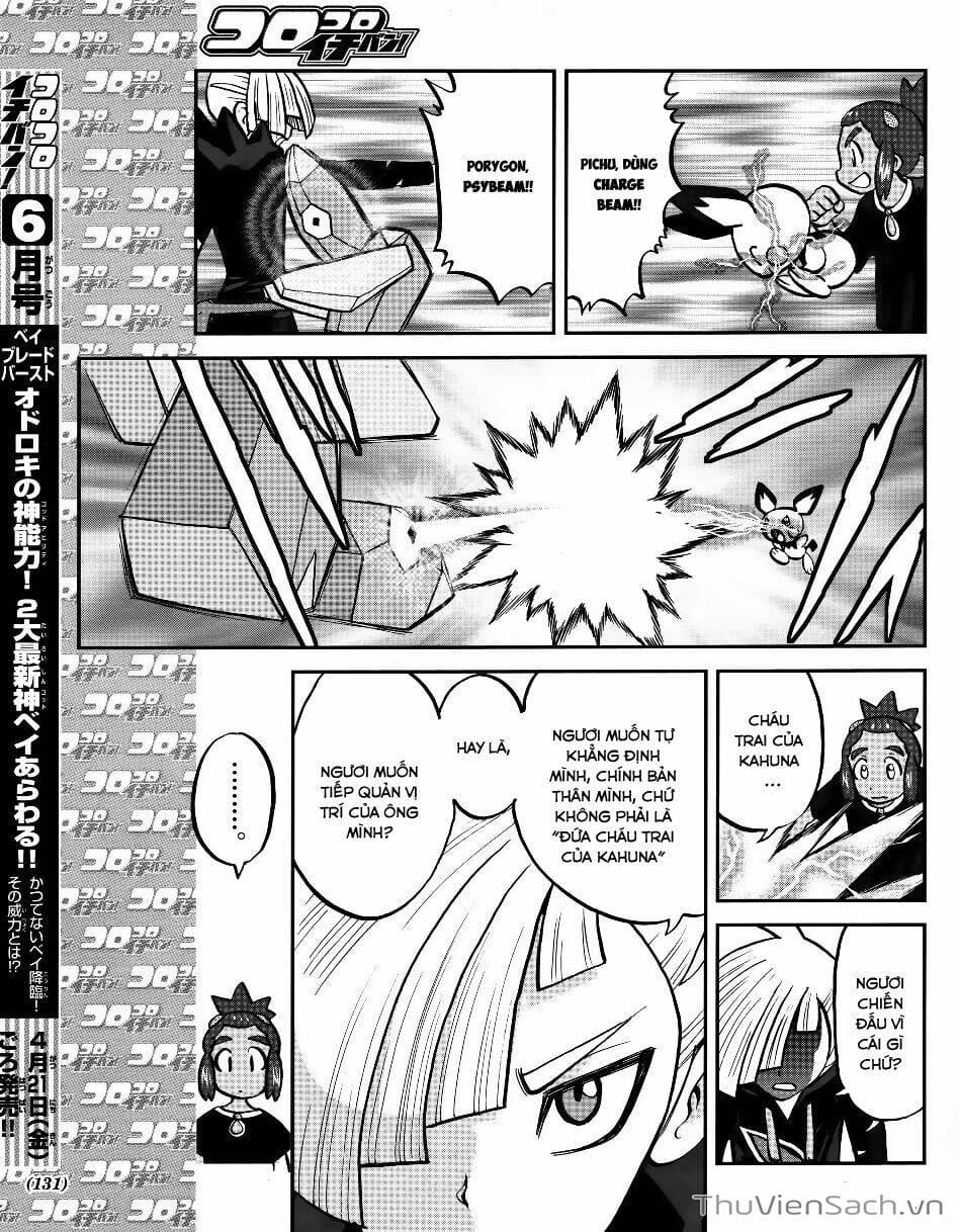 Truyện Tranh Thú Cưng Đặc Biệt - Pokemon Special trang 5