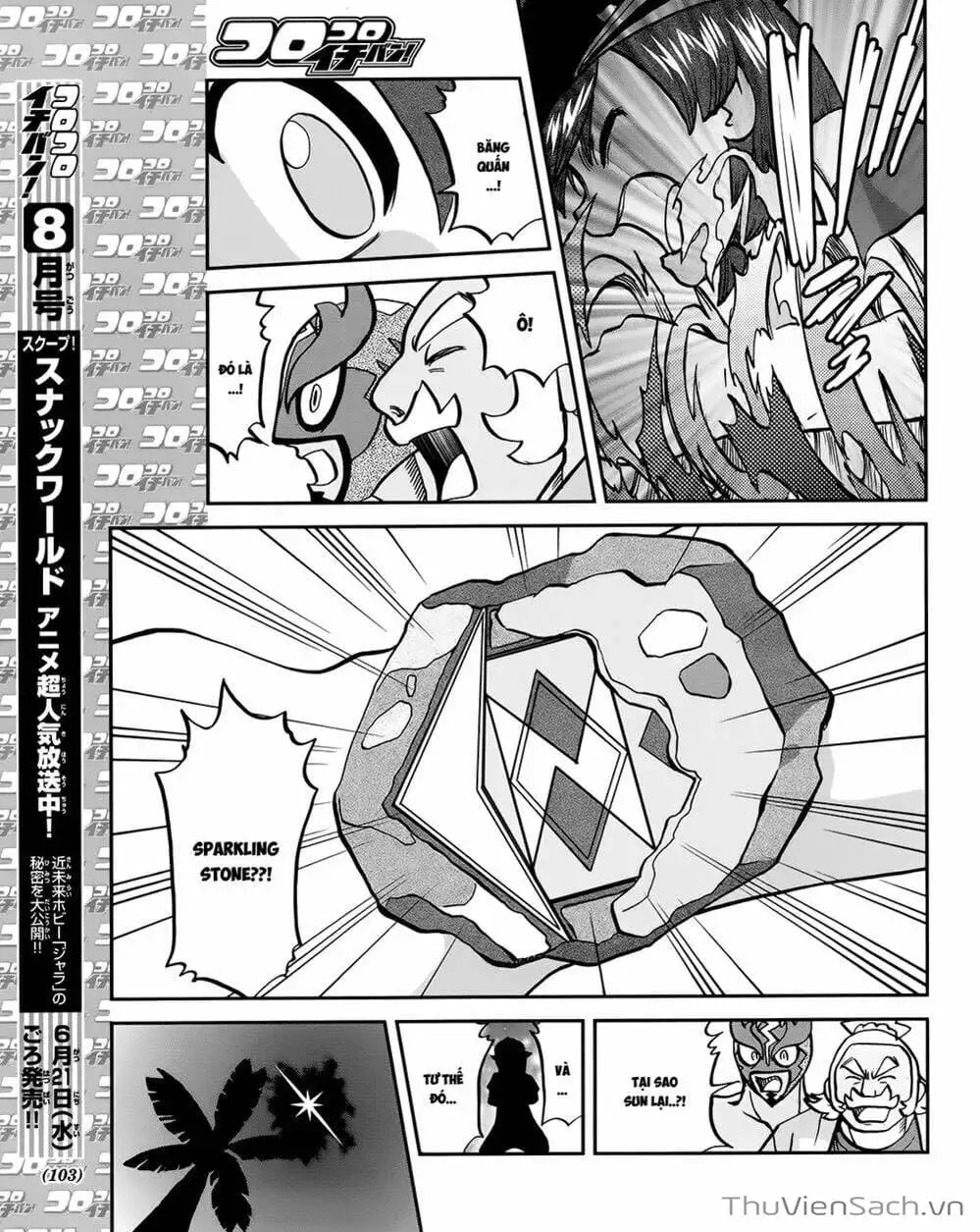 Truyện Tranh Thú Cưng Đặc Biệt - Pokemon Special trang 5