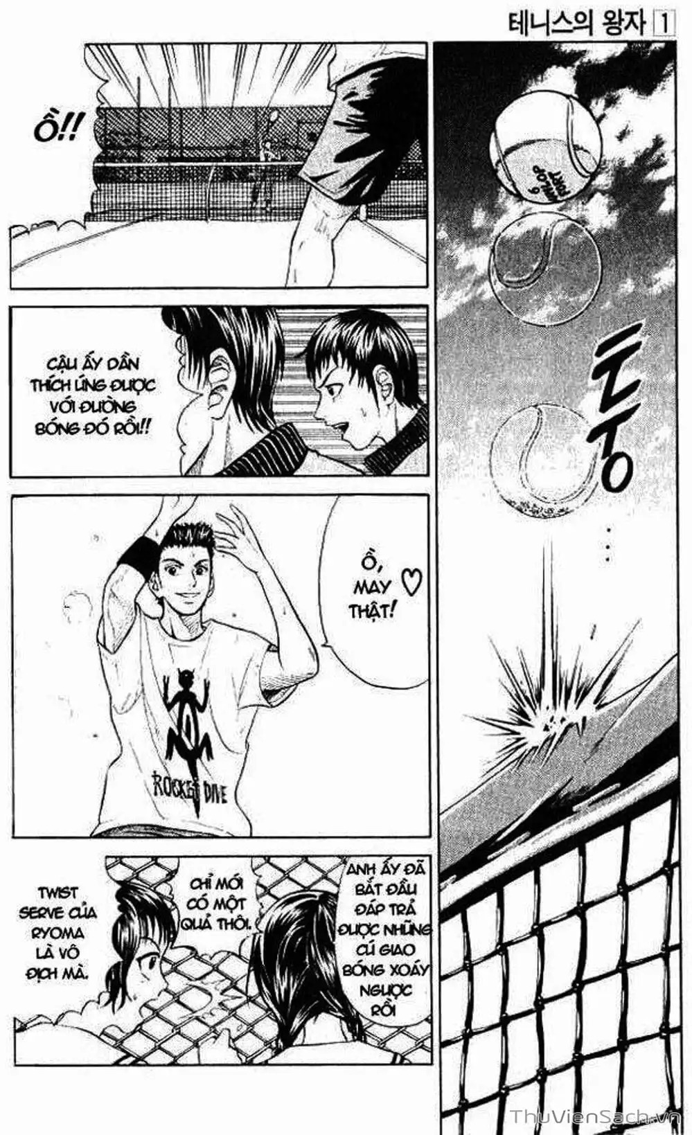 Truyện Tranh Hoàng Tử Tennis - Prince Of Tennis trang 3