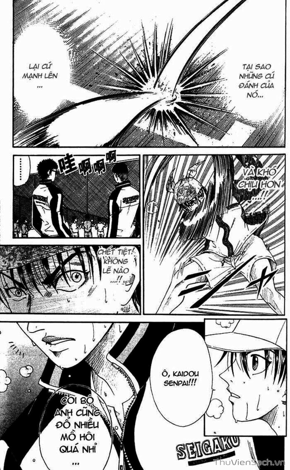 Truyện Tranh Hoàng Tử Tennis - Prince Of Tennis trang 3