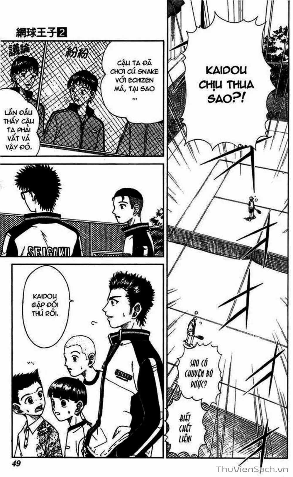 Truyện Tranh Hoàng Tử Tennis - Prince Of Tennis trang 3