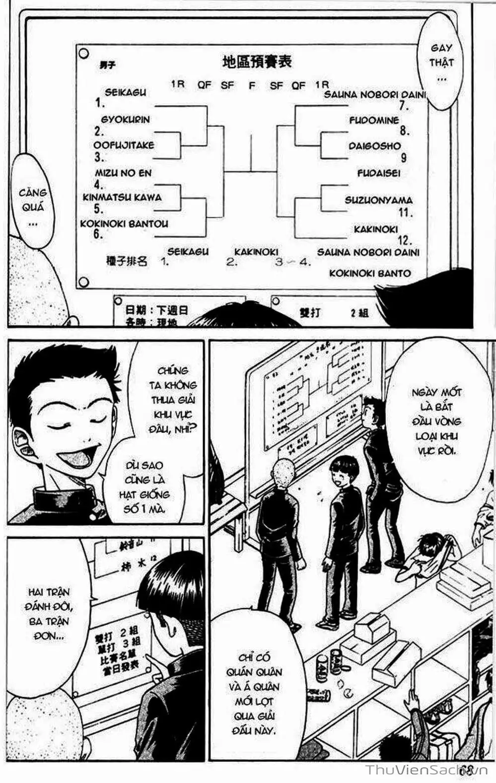Truyện Tranh Hoàng Tử Tennis - Prince Of Tennis trang 3