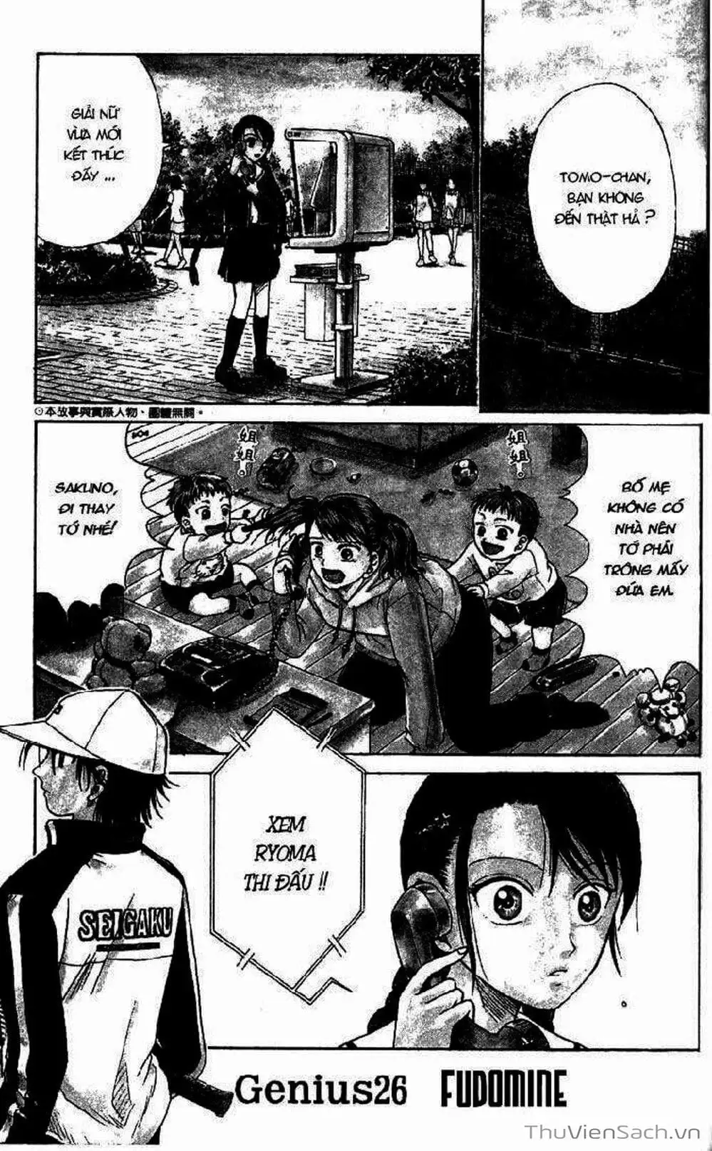 Truyện Tranh Hoàng Tử Tennis - Prince Of Tennis trang 3