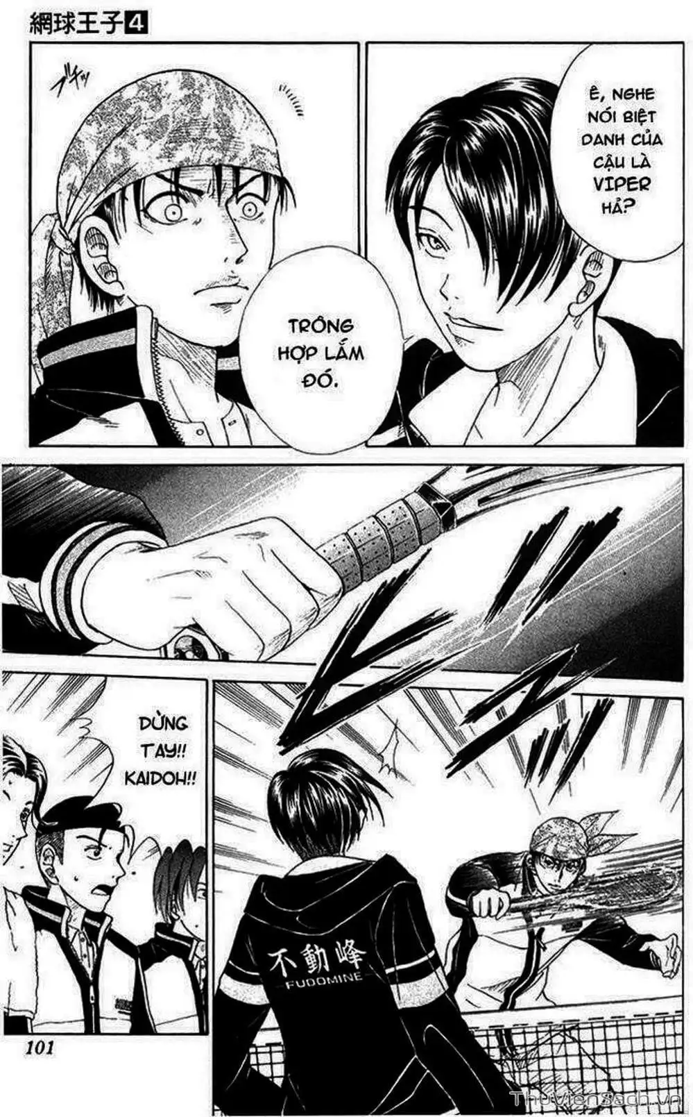 Truyện Tranh Hoàng Tử Tennis - Prince Of Tennis trang 3