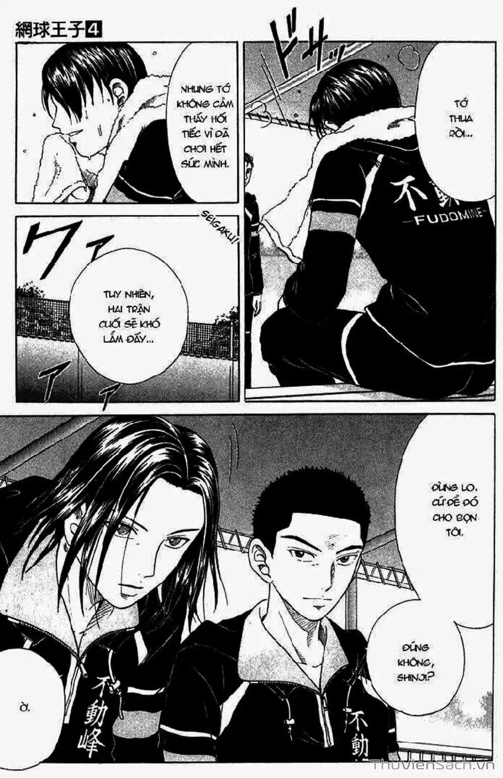 Truyện Tranh Hoàng Tử Tennis - Prince Of Tennis trang 3