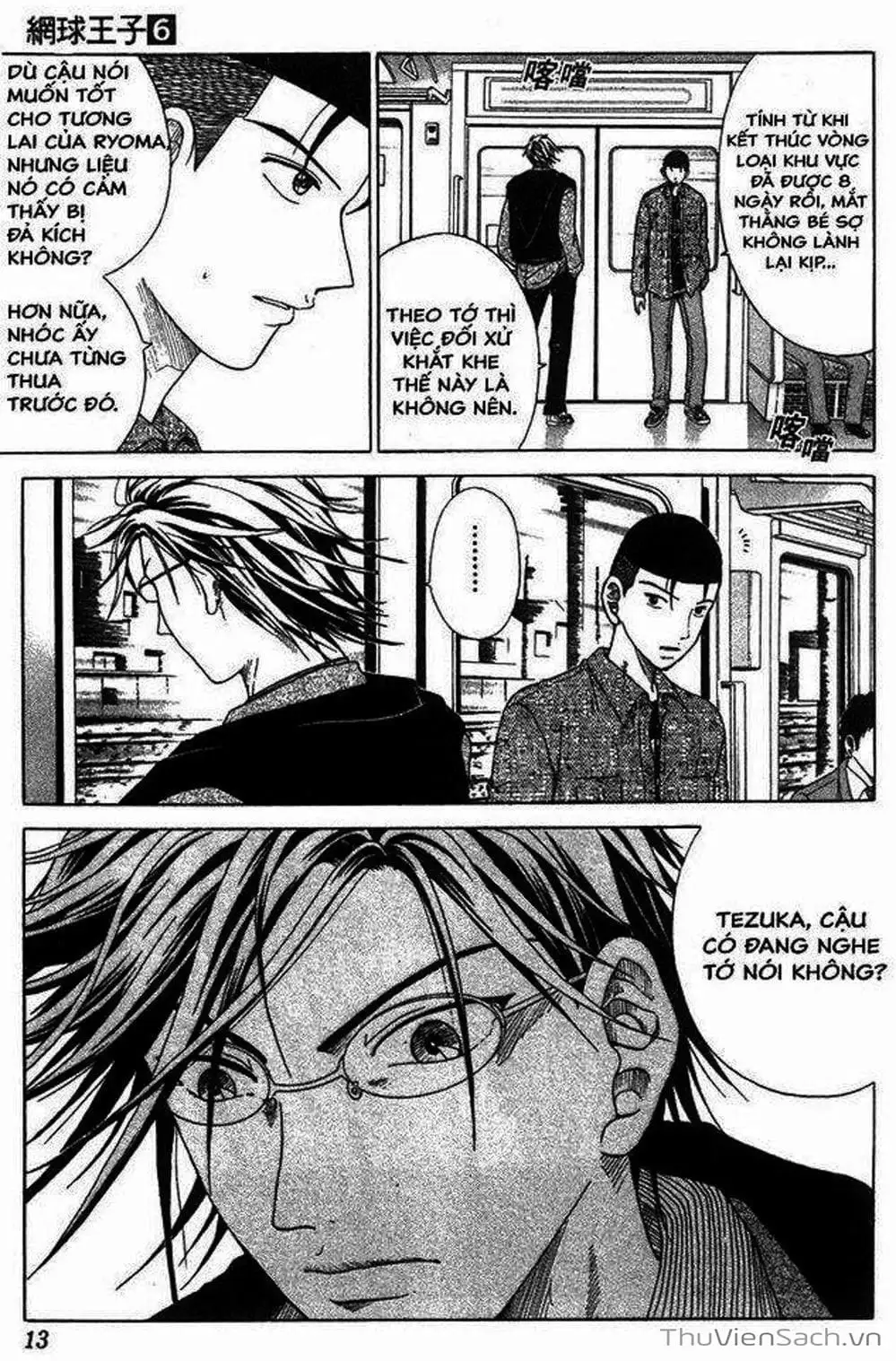 Truyện Tranh Hoàng Tử Tennis - Prince Of Tennis trang 3
