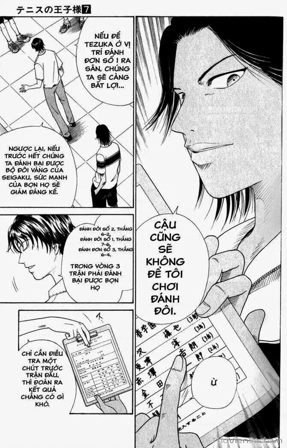 Truyện Tranh Hoàng Tử Tennis - Prince Of Tennis trang 3