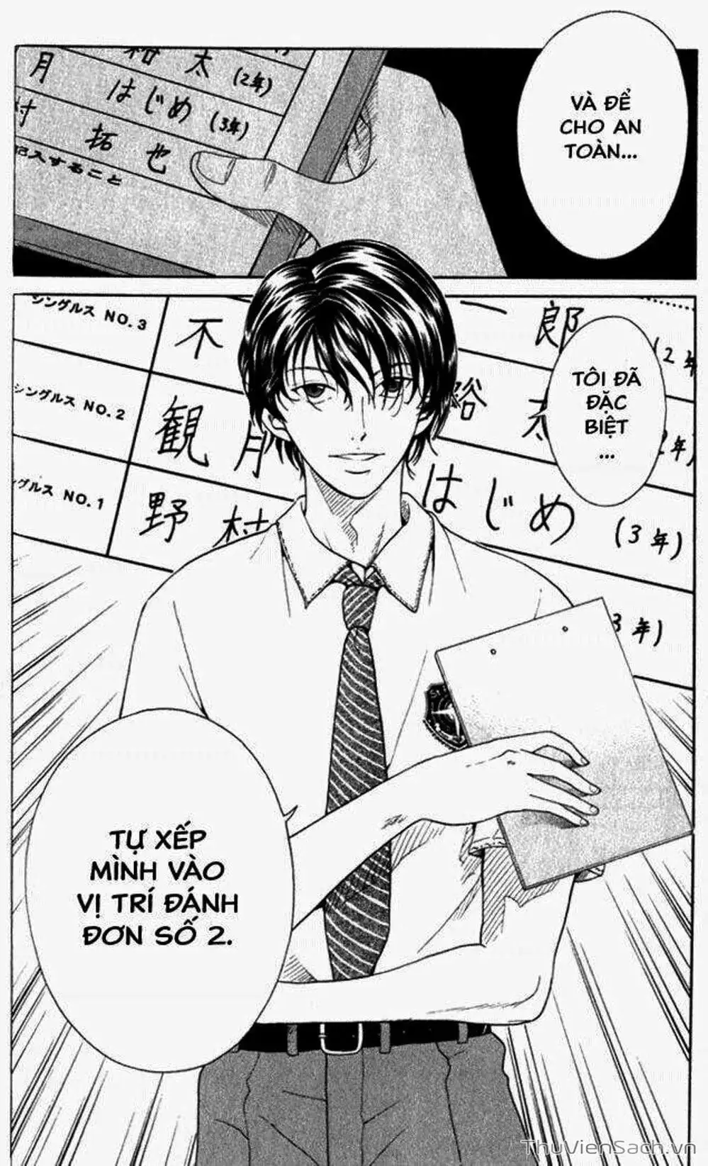 Truyện Tranh Hoàng Tử Tennis - Prince Of Tennis trang 3