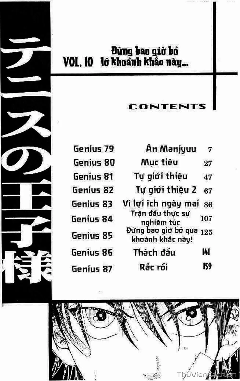 Truyện Tranh Hoàng Tử Tennis - Prince Of Tennis trang 3