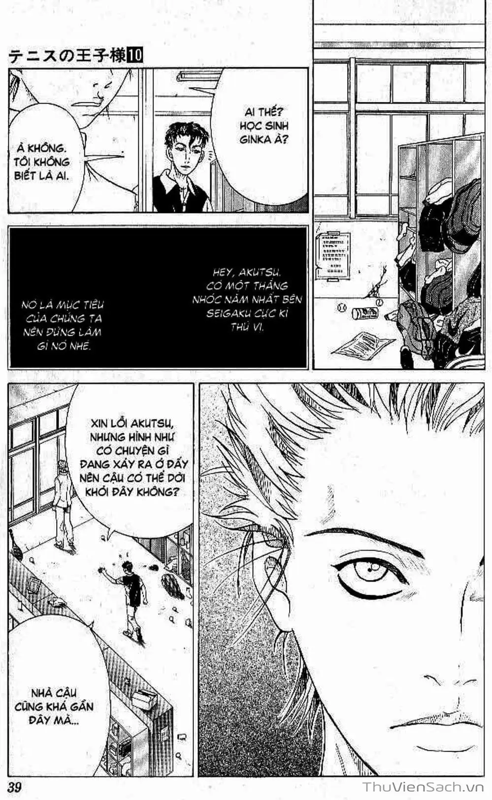 Truyện Tranh Hoàng Tử Tennis - Prince Of Tennis trang 3
