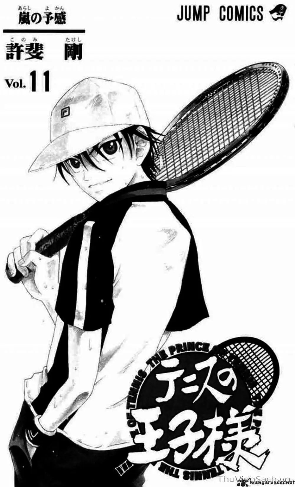 Truyện Tranh Hoàng Tử Tennis - Prince Of Tennis trang 3