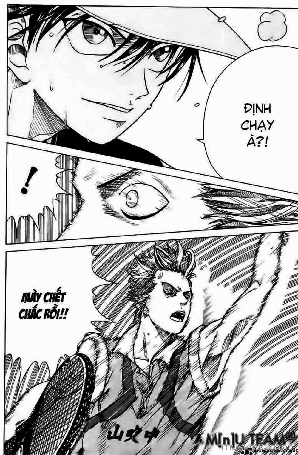 Truyện Tranh Hoàng Tử Tennis - Prince Of Tennis trang 3