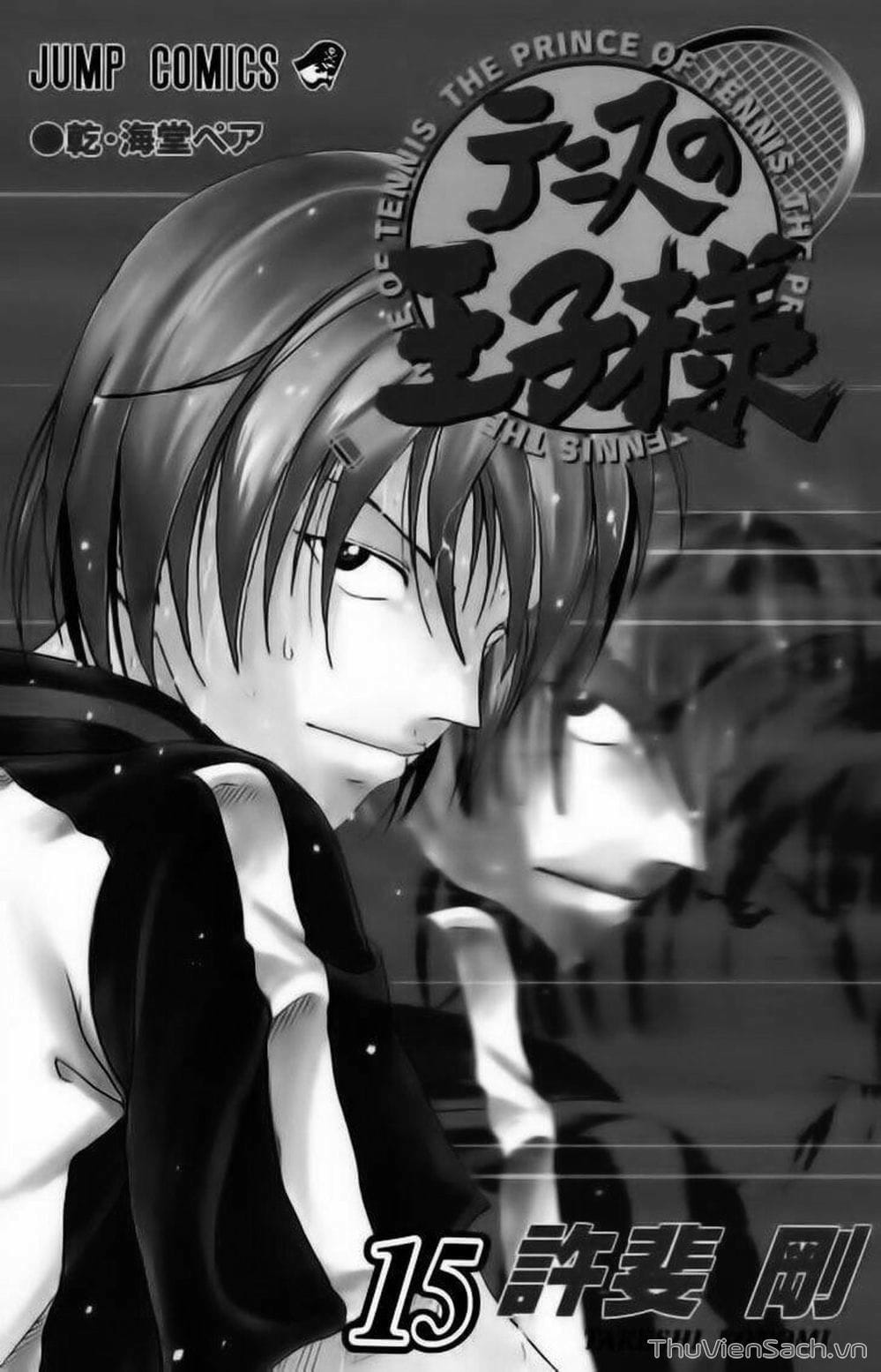 Truyện Tranh Hoàng Tử Tennis - Prince Of Tennis trang 3
