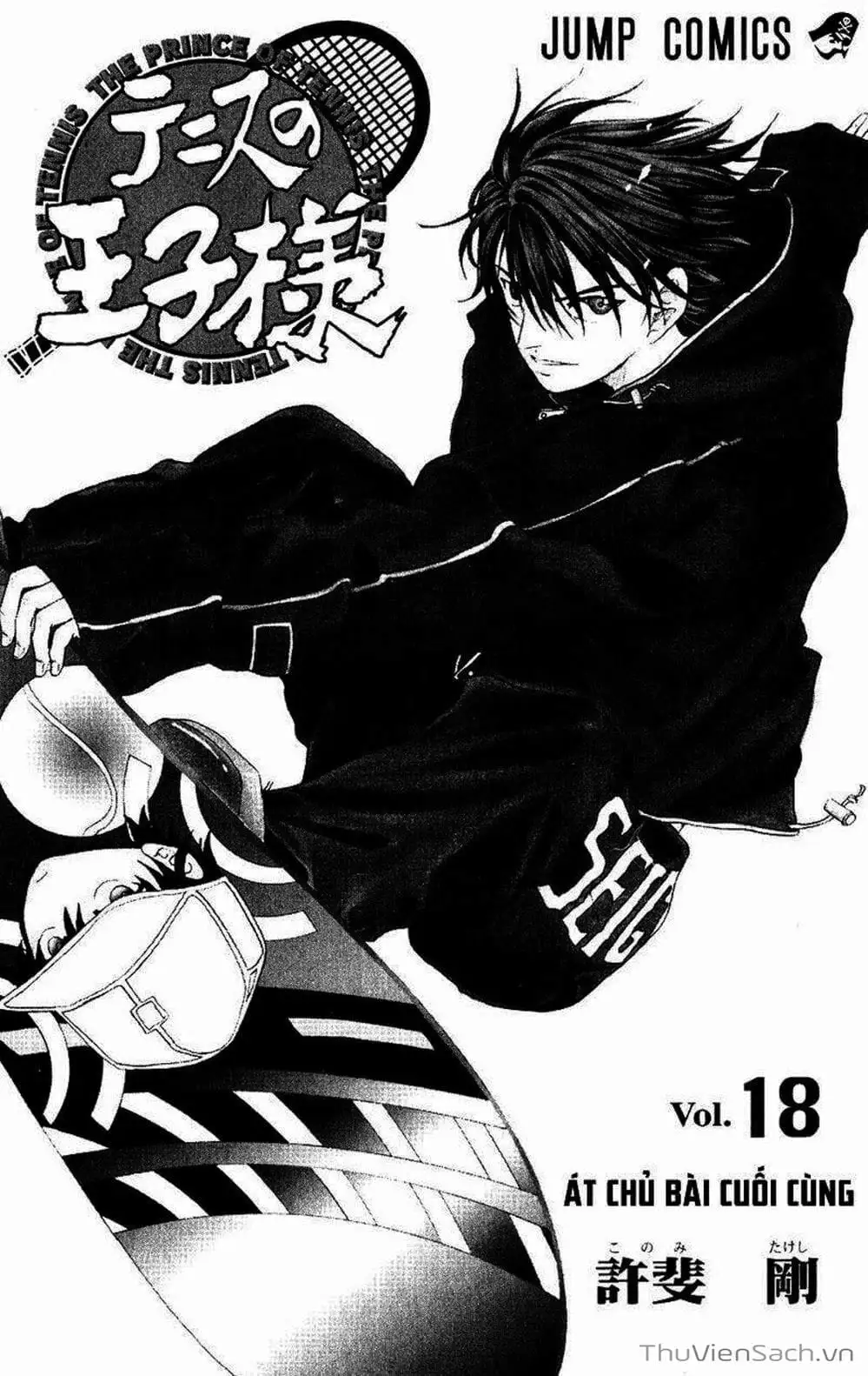 Truyện Tranh Hoàng Tử Tennis - Prince Of Tennis trang 3