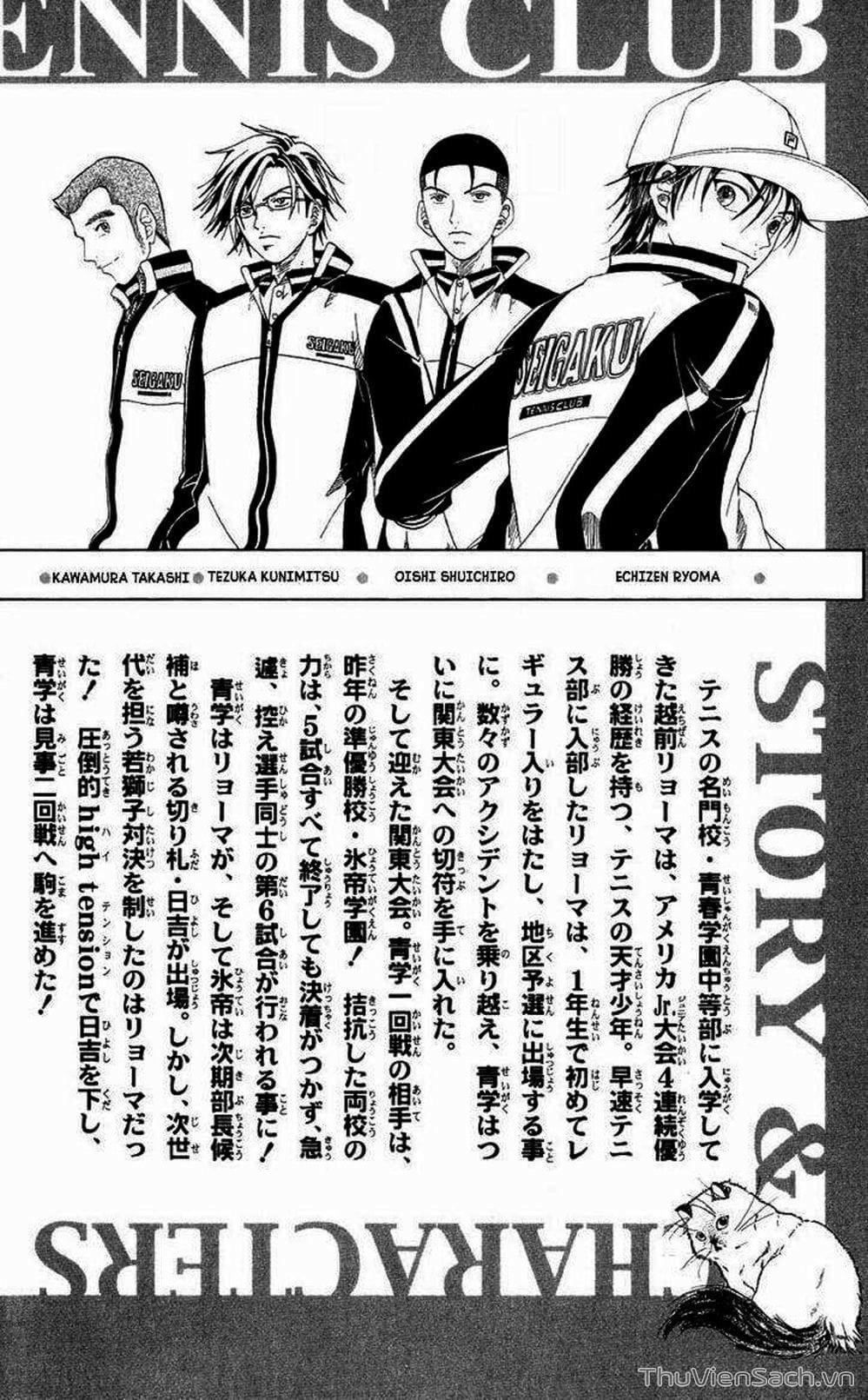 Truyện Tranh Hoàng Tử Tennis - Prince Of Tennis trang 3