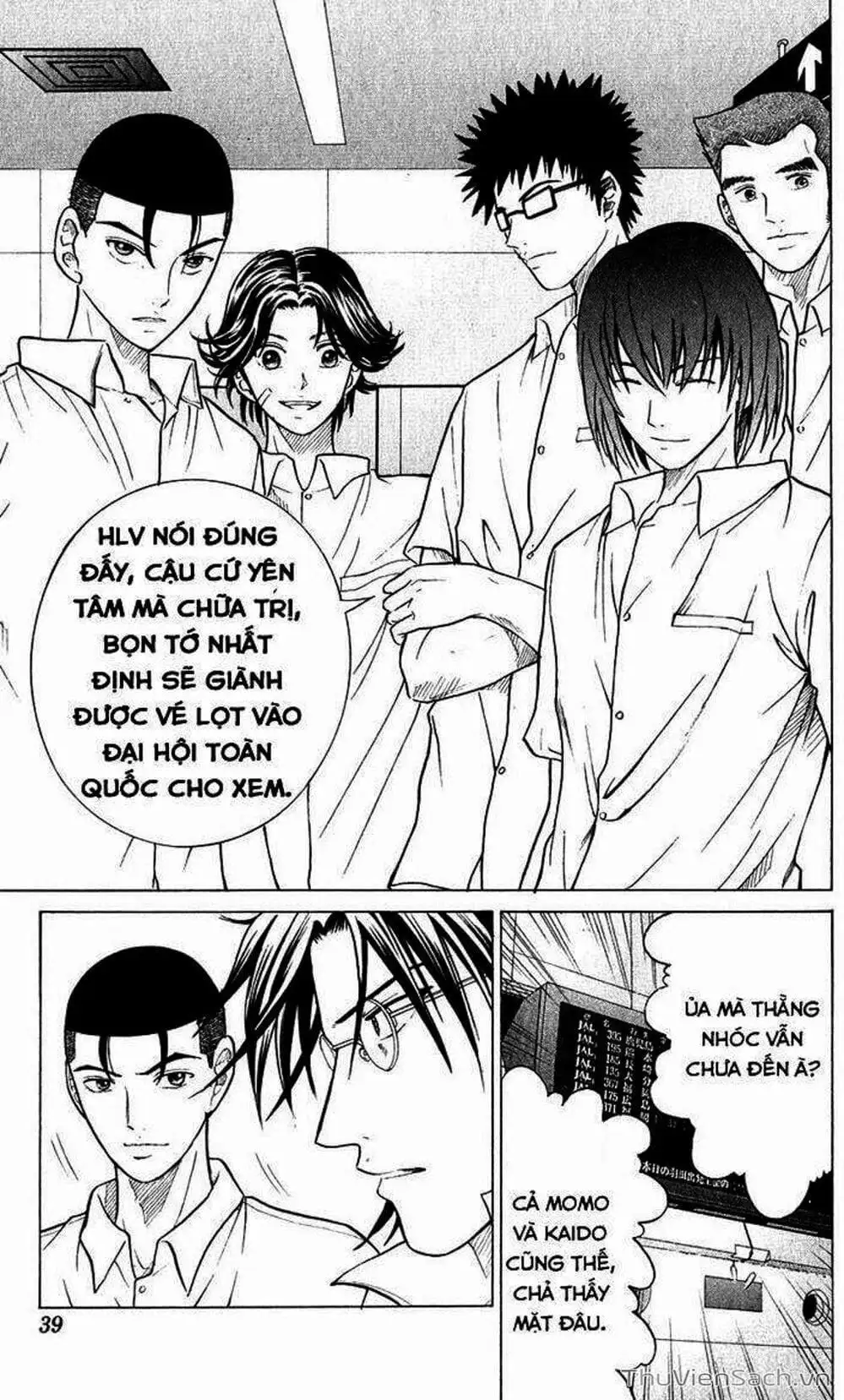 Truyện Tranh Hoàng Tử Tennis - Prince Of Tennis trang 3