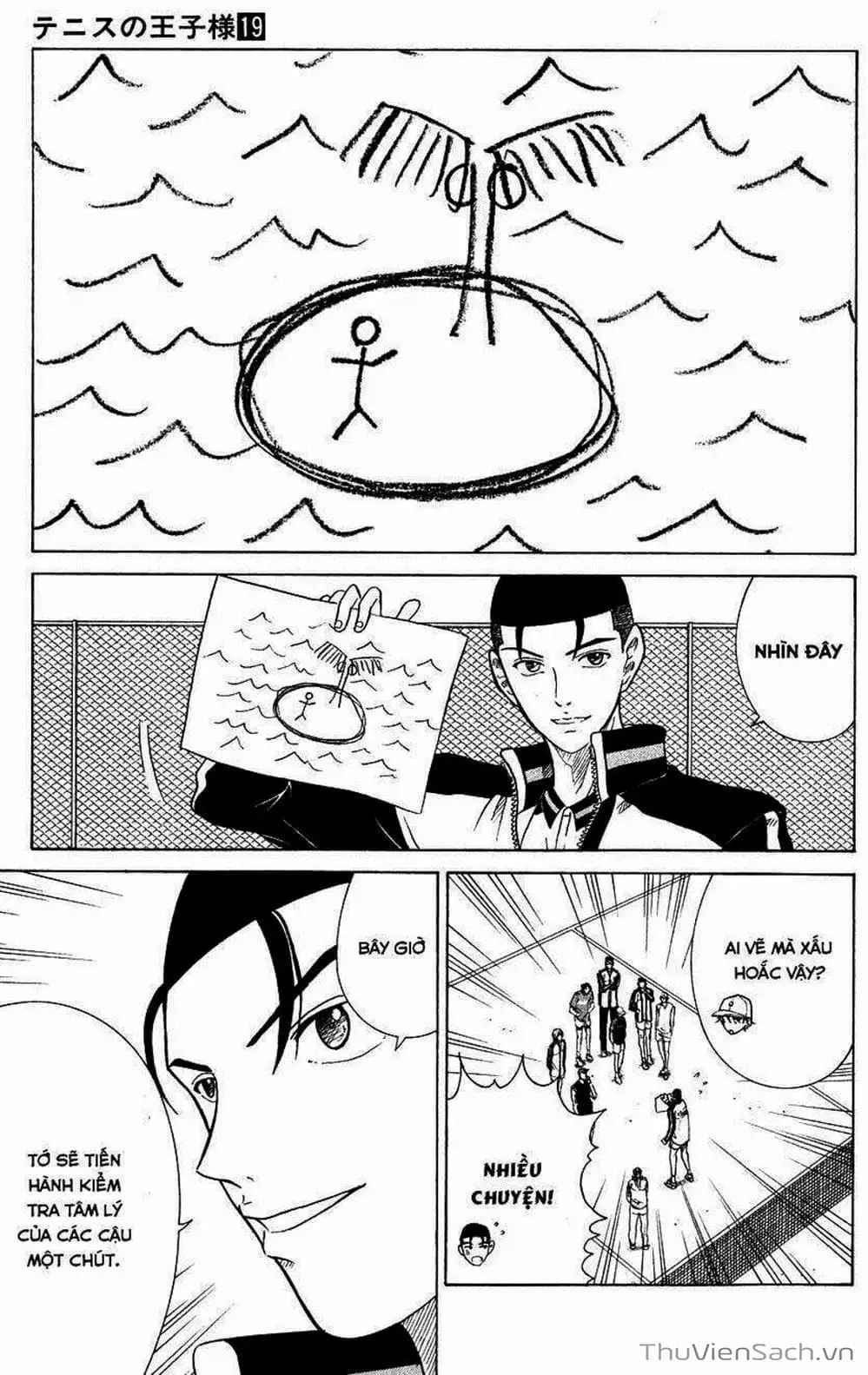 Truyện Tranh Hoàng Tử Tennis - Prince Of Tennis trang 3