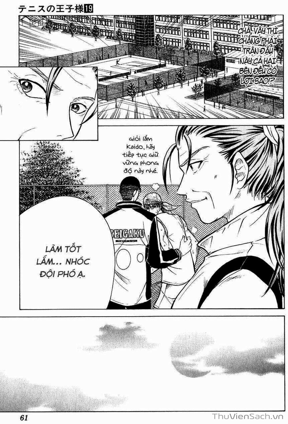 Truyện Tranh Hoàng Tử Tennis - Prince Of Tennis trang 3
